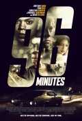 96 минут (2011)